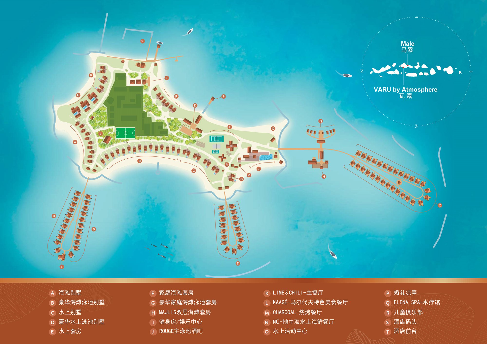 度假村地图