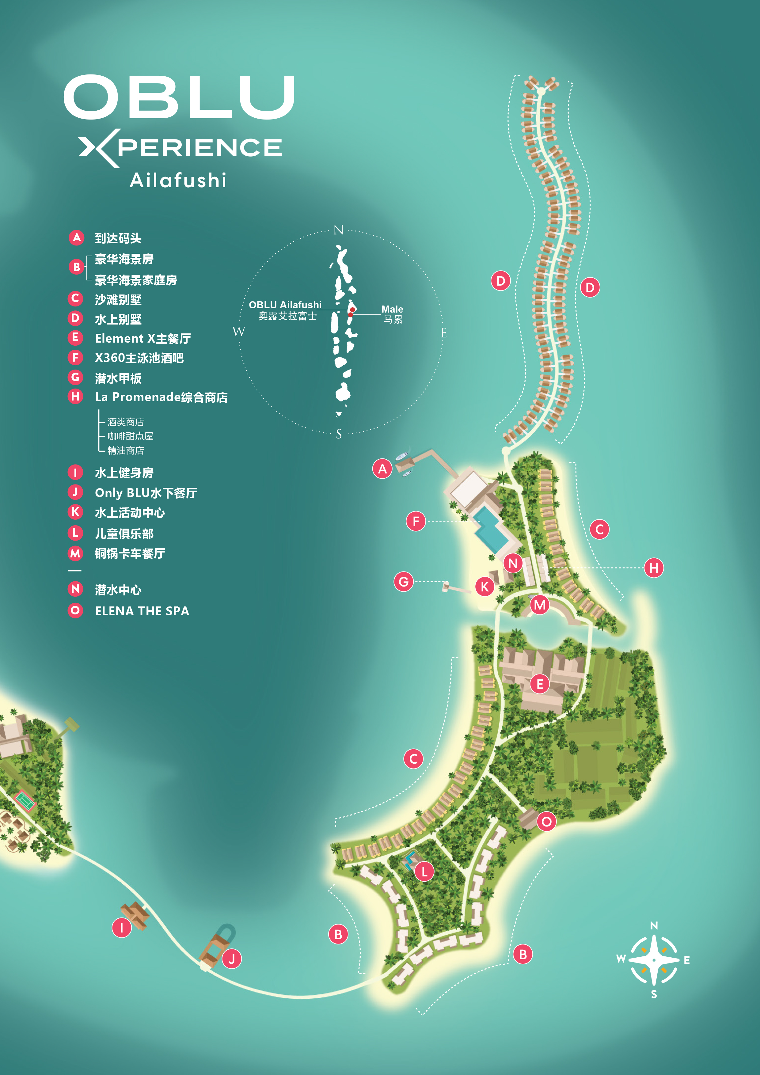 度假村地图