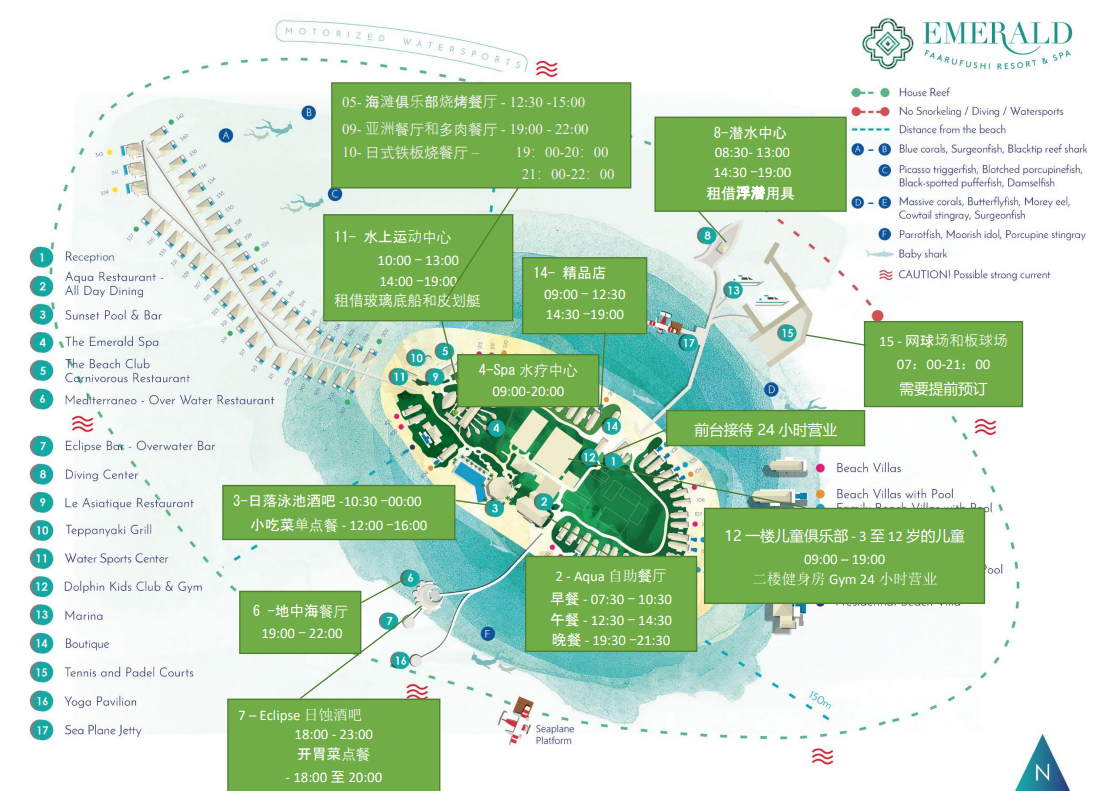 度假村地图